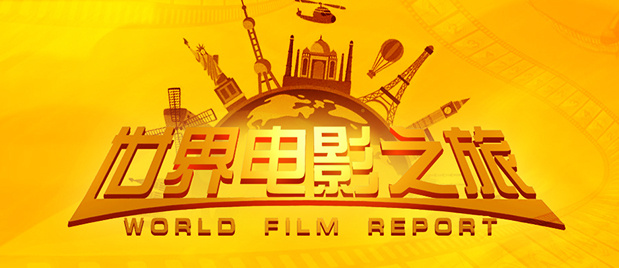 国产综合视频